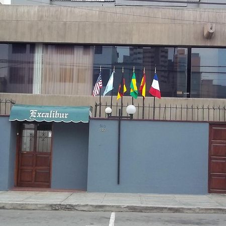Hotel Excalibur ليما المظهر الخارجي الصورة